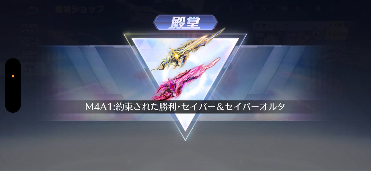 ip2xall's tweet photo. ありがとうめっちゃ嬉しいずっと使います https://t.co/hJm86HOshj