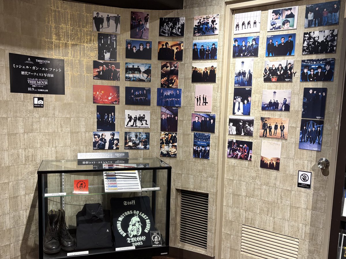 theatreshinjuku's tweet photo. 10/9(金)公開
『ミッシェル・ガン・エレファント "THEE MOVIE" 
-LAST HEAVEN 031011-』幕張ブーストver. 

公開に先んじて
「ミッシェル・ガン・エレファント」
歴代アーティスト写真展 開催中！📷

ファンの皆様
ぜひ #テアトル新宿 にお立ち寄りくださいませ♪

#ミッシェルガンエレファント https://t.co/IBiLqmoeFB