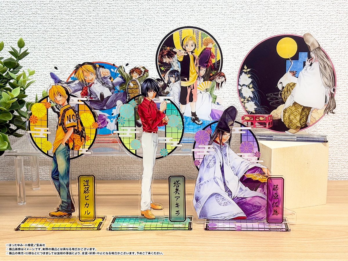 AnicraftHobby's tweet photo. 【『ヒカルの碁』グッズフェア】
10/1(木)～16(金)、全国TSUTAYA合計17店舗にて開催中の
グッズフェアより、商品のご紹介です〇●

＜商品紹介＞
・アクリルスタンド6種
・扇型アクリルキーホルダー5種

扇型アクリルキーホルダーには碁石イメージのアクリルミニパーツが付いております。

#ヒカルの碁 https://t.co/42oOvZBRkX