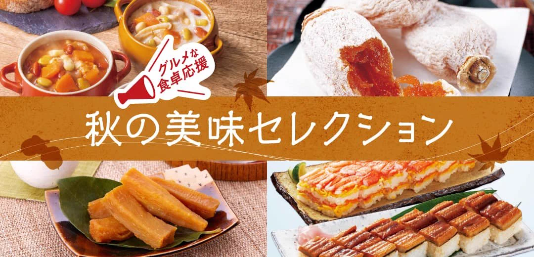 日本橋三越本店 MITSUKOSHI (@mitsukoshi_nh) / X