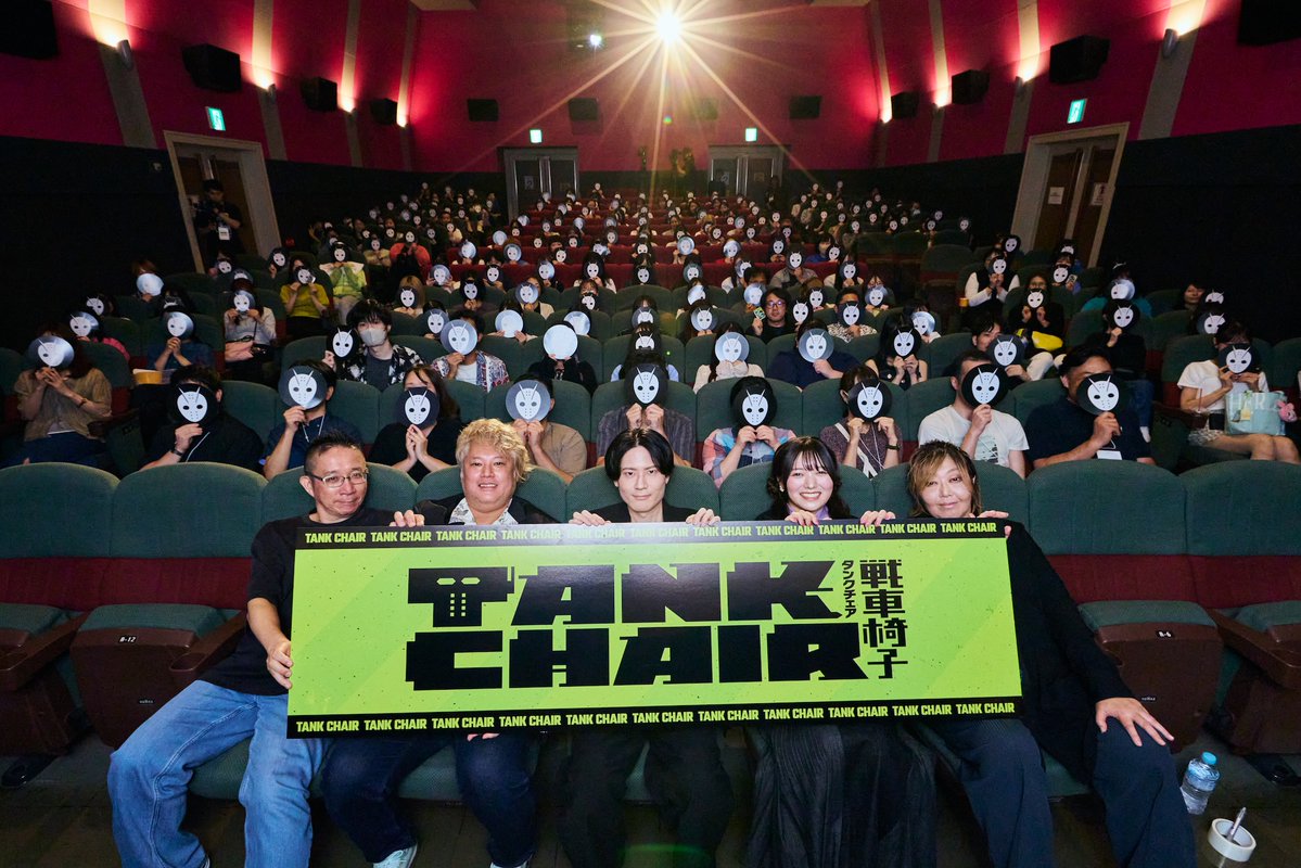 anime_tankchair's tweet photo. ◤ オフィシャルレポート公開 ◢

9/24(木)に開催した先行上映会＆トークショーのレポートを公開しました📝

登壇者が語った第1話・第2話の見どころ、
制作の裏話をぜひご覧ください。

▼レポートはこちら
https://t.co/CXOzzjeg0l

TVアニメ『TANK CHAIR-戦車椅子-』
10月4日(日)より放送開始⚡️
Prime Video見放題最速配信開始！

#TANKCHAIR #戦車椅子