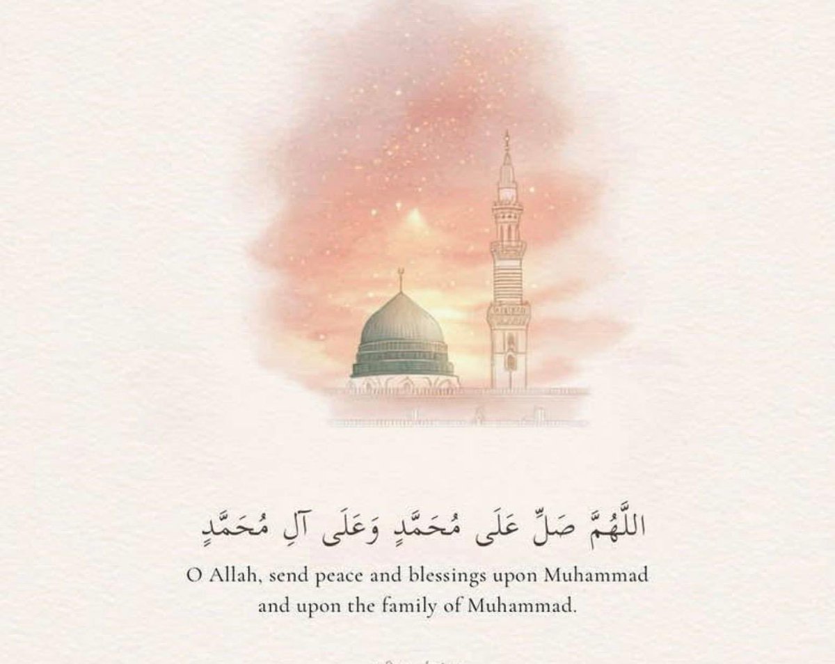 aaalsenan's tweet photo. "صلوا عليه وسلموا تسليما"
#جمعة https://t.co/62u57GEg8m