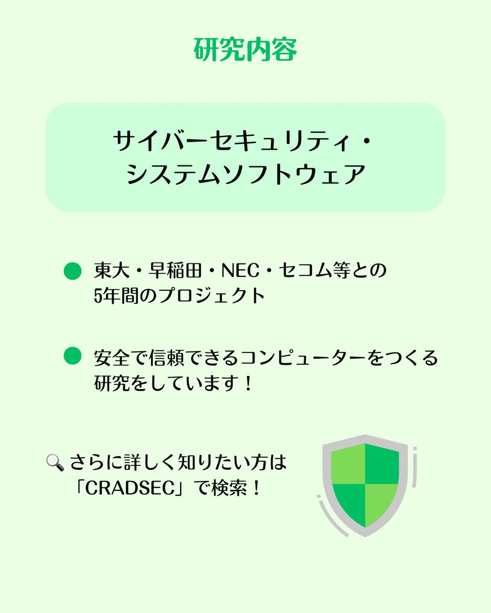owu_data tweet picture
