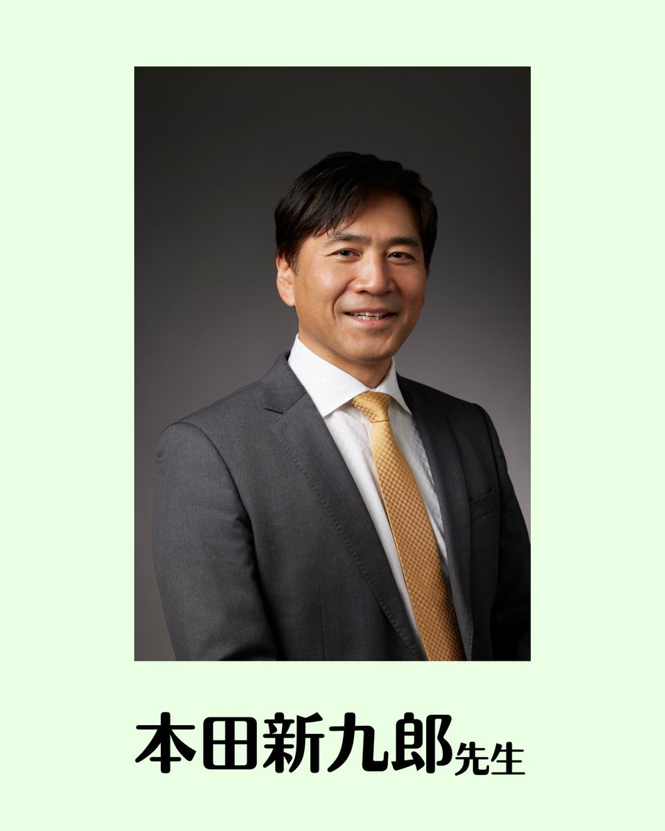 owu_data tweet picture