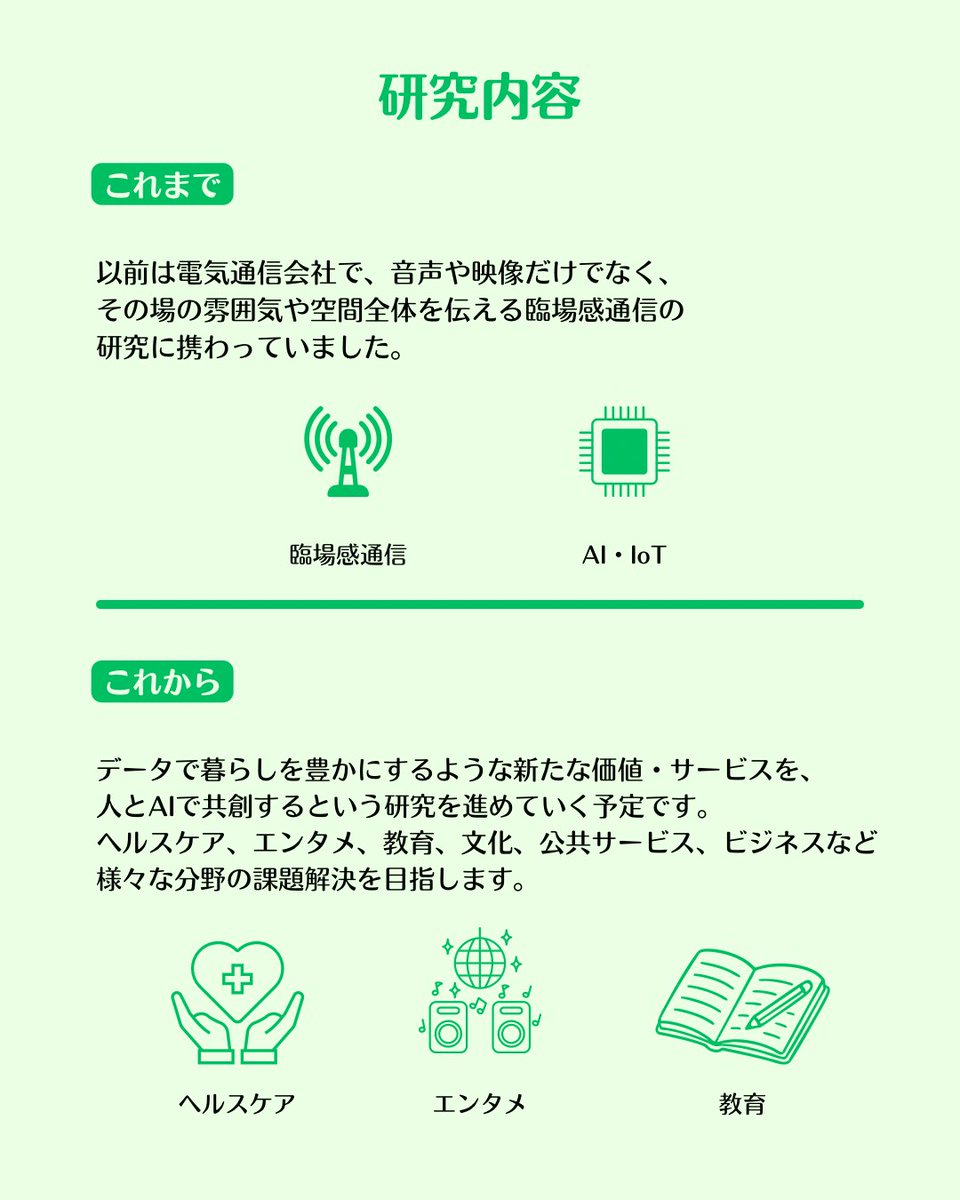 owu_data tweet picture