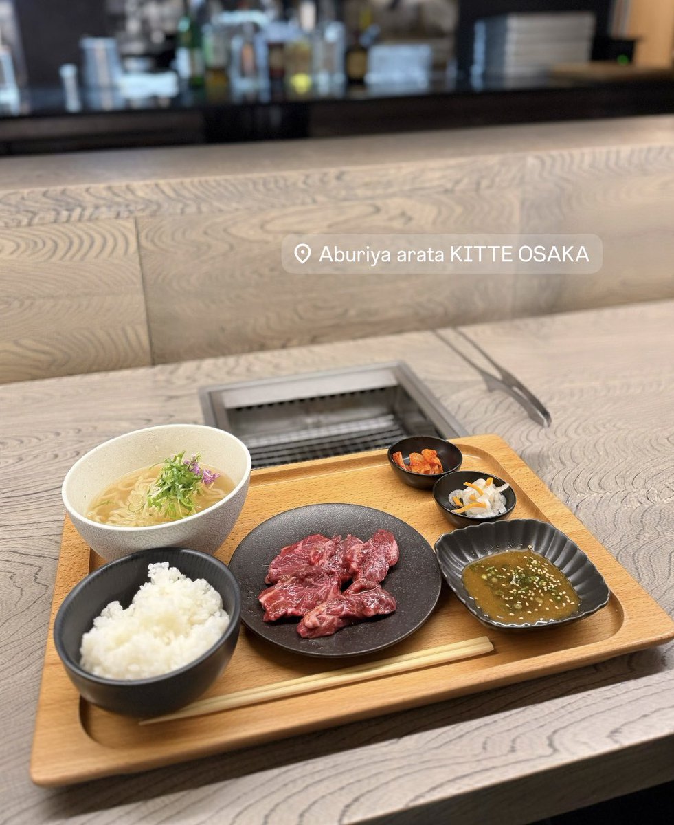 s2__x_s2's tweet photo. 📍ABURIYAarata / 梅田 KITTE

ご飯おかわり無料で1298円から食べられる焼肉定食ランチ🥩🍚✨️
冷麺美味しくてびっくりした出汁飲める❕💦
焼肉行ったんか？ってくらい自分から放つ焼肉臭も全然感じなくてお昼休憩にも良さそう➰☆ ͗ ͗
KITTEの中って優勝ランチ多い~ ՞⸝⸝> ༥ <⸝⸝՞ https://t.co/Z0KsBaucRO