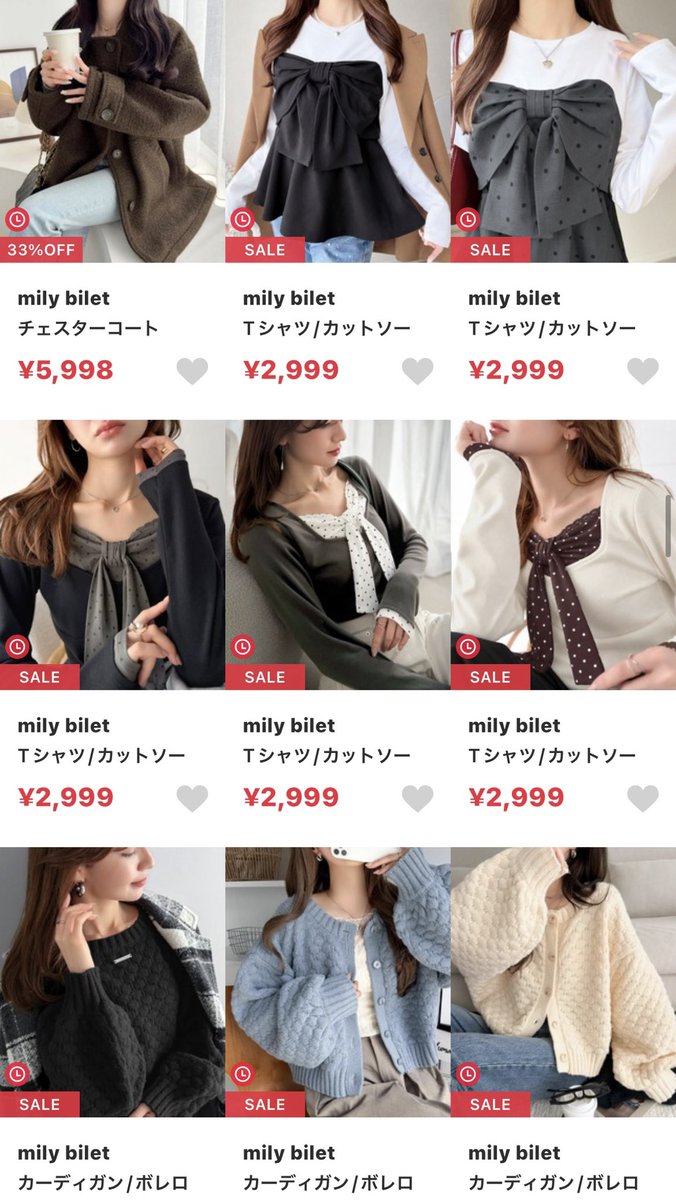 ______hnjs's tweet photo. 秋冬に買いたい
ZOZOTOWNで買えるブランド🍁【4選】Ⅱ https://t.co/5FHMdJwvwv