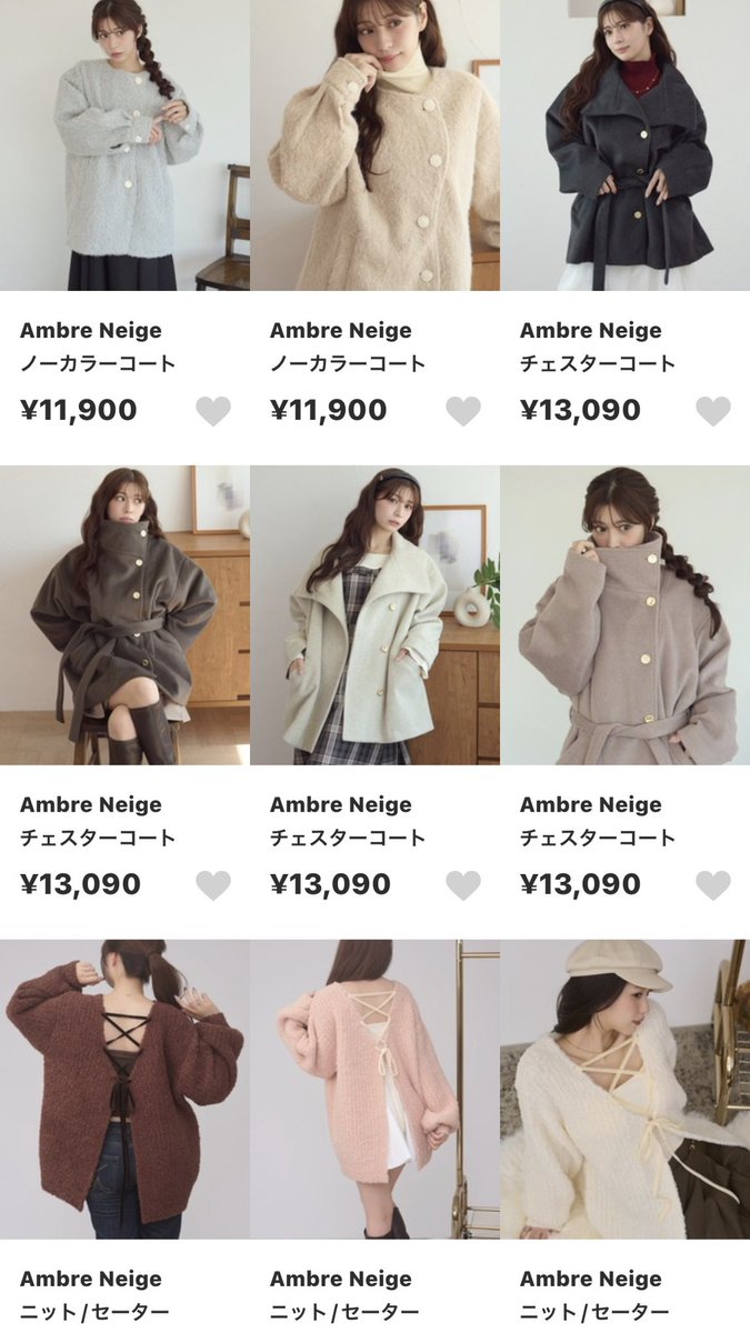 ______hnjs's tweet photo. 秋冬に買いたい
ZOZOTOWNで買えるブランド🍁【4選】Ⅱ https://t.co/5FHMdJwvwv