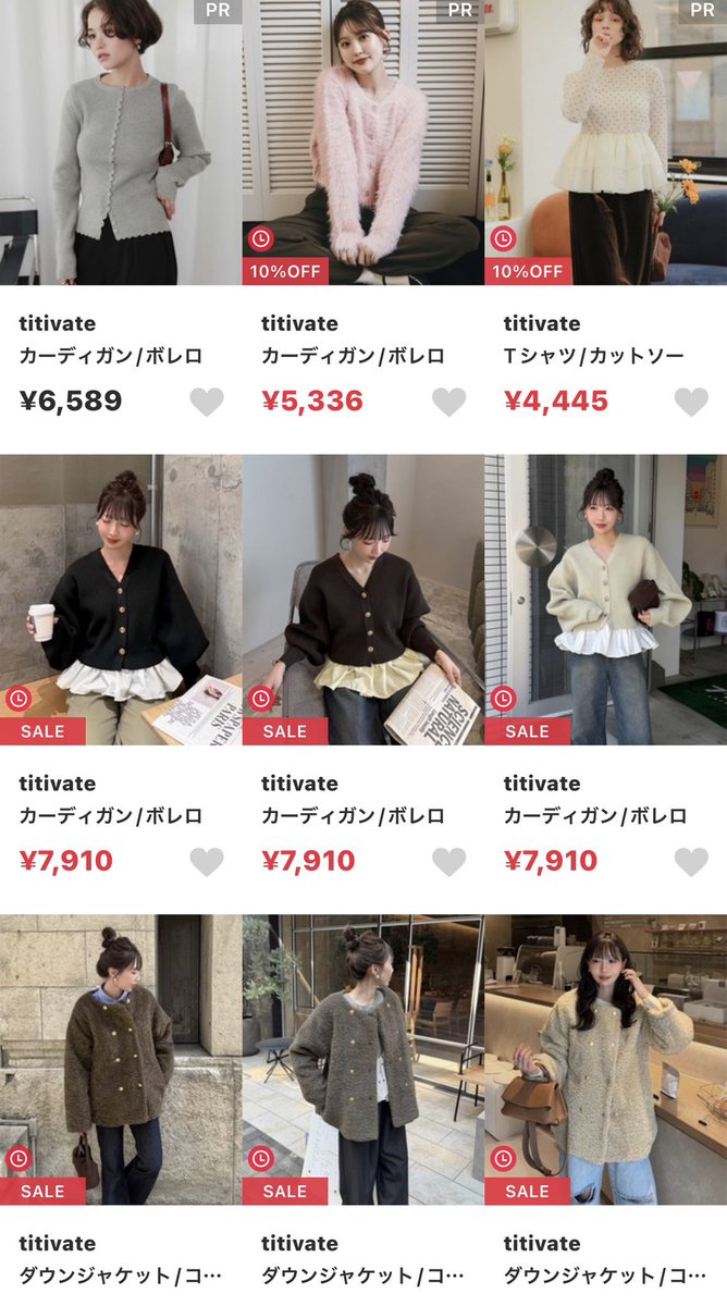 ______hnjs's tweet photo. 秋冬に買いたい
ZOZOTOWNで買えるブランド🍁【4選】Ⅱ https://t.co/5FHMdJwvwv