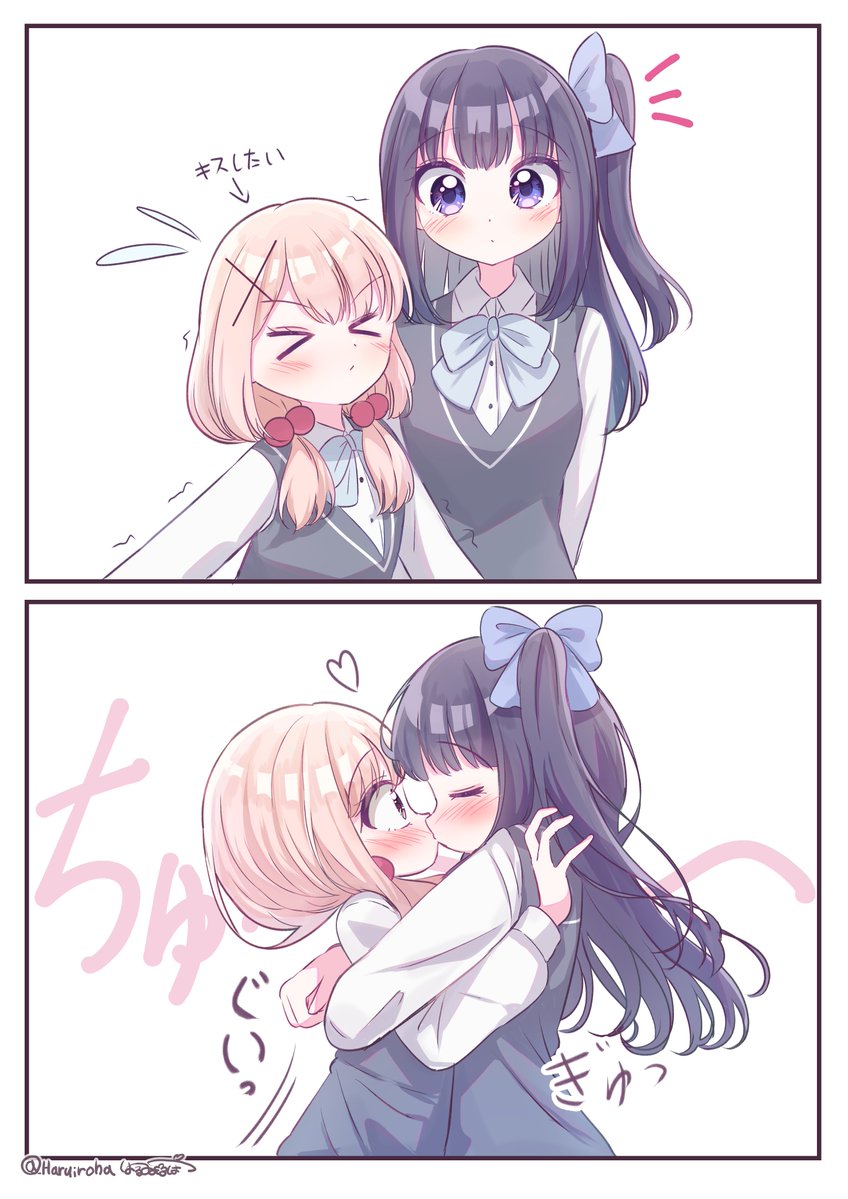 _Haruiroha's tweet photo. キスがしたい身長差百合
#創作百合 https://t.co/2oUNMGC24Y