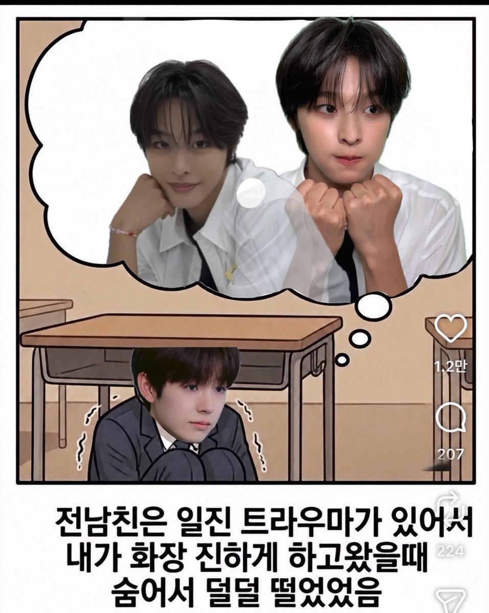 hammozzy's tweet photo. 윳쿨 https://t.co/qtdvBp7w9o