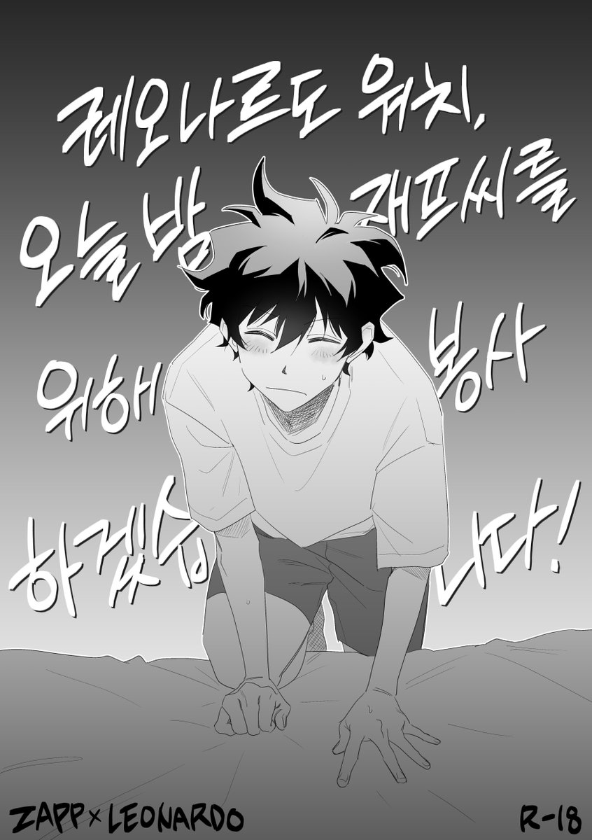 yu5Vt_'s tweet photo. ㅈㅍㄹㅇ
https://t.co/1AMvxSFxLF https://t.co/d4lh1aCN9n
