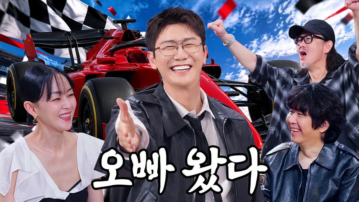 YOUNGTAK_ABYSS's tweet photo. [VIDEO]

남녀노소! 세대불문! 장르불문! 이 영상 보면 영탁에게 무조건 '꺾어'버림 [클럽곡소리] EP.13

🔗https://t.co/YAf0z2G028

#영탁 #YOUNGTAK
#클럽곡소리 https://t.co/kbzFJ0dGM4