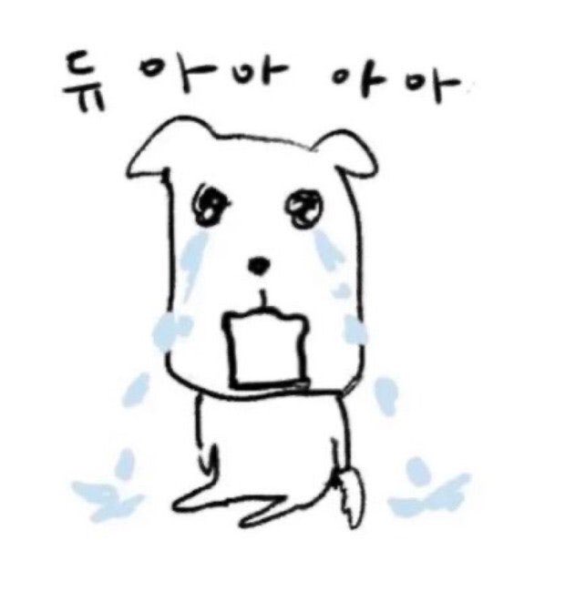 bluuuuee_e's tweet photo. @ddu_b1dubab 우리 집 강아지 내가 왜 못 봐야대.. https://t.co/RYf7z0xSuO