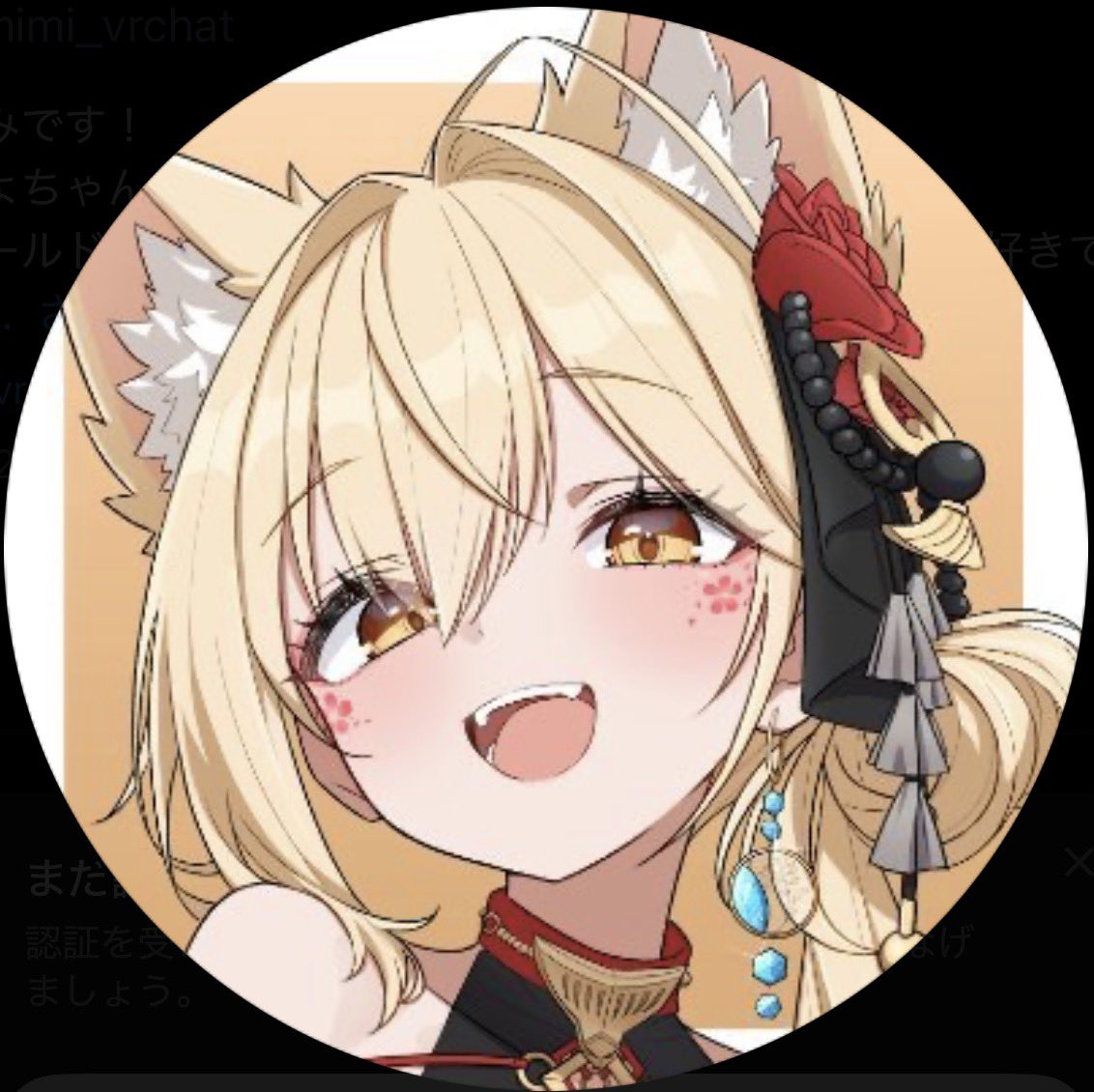 mimi_vrchat's tweet photo. アイコンに使ってるマヨちゃん描いてもらいました！
めちゃくちゃ可愛い…(*´∇｀*)
#Mayo_3D https://t.co/daK9120XUT