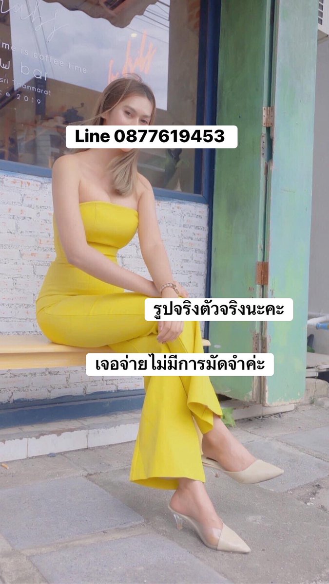 CliffBarriedcu's tweet photo. 🎁"ตอนแรกก็ไม่เชื่อ จนกระทั่งลองใช้เอง... ไอเทมลับที่บิวตี้บล็อกเกอร์เกาหลีโหวตให้เป็นอันดับ 1!" 🦋 ครีมกันแดดเนื้อซูเฟล่ บางเบา คุมมันนาน 🌤️🍕🍟
📍ตรงปก ไม่มีมัดจำ
🆔0877619453
#ตลาดแกรนด์ #คานหาม #โรจนะ https://t.co/ncAfSxE72t
