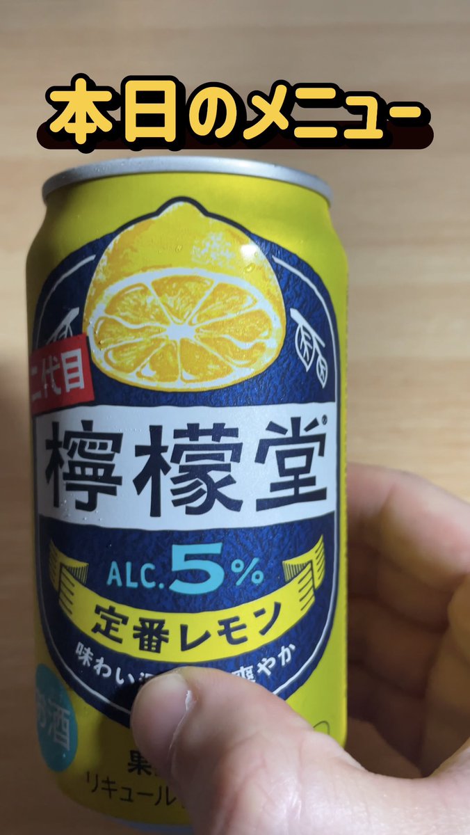 nappiki_ni's tweet photo. 【#ポケカ】飲みながら『ストームエメラルダ』開封【#ペンギンメイト】 https://t.co/FsPMB40SLr @YouTubeより

今夜は、少し大人な？
動画もいかがでしょうか🐧 https://t.co/wOKQWsGx9r