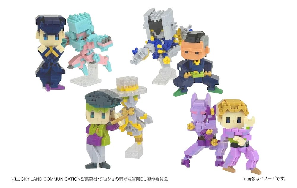 k42wKKihKBGTvXv's tweet photo. 2027年4月発売最新商品

ナノブロック『ジョジョの奇妙な冒険 ダイヤモンドは砕けない』

https://t.co/NJ8ZSdDSfT

https://t.co/COJ3R2VYZL https://t.co/XQ1pP0es6S