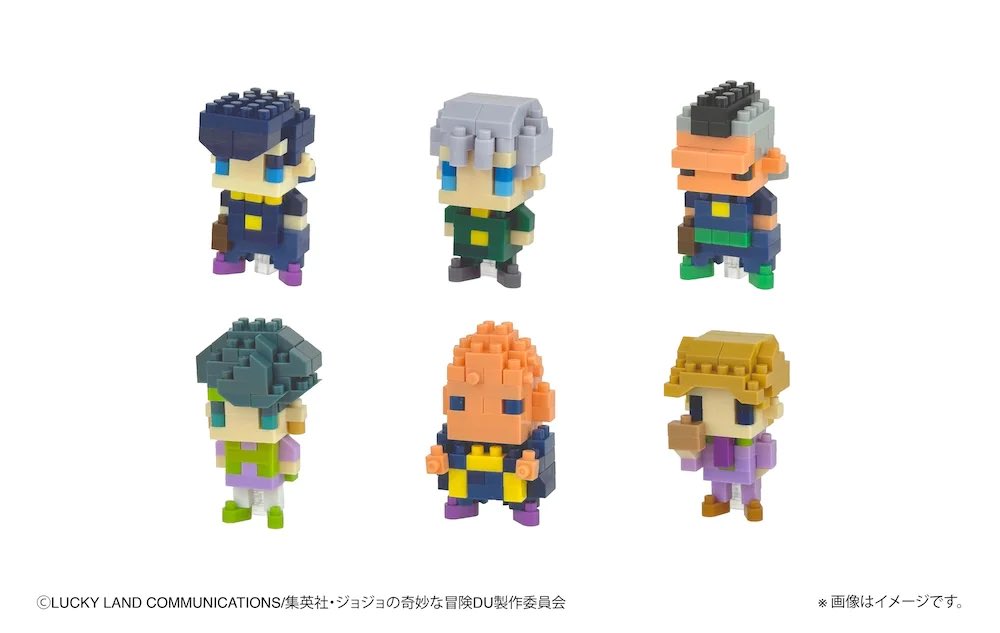k42wKKihKBGTvXv's tweet photo. 2027年4月発売最新商品

ナノブロック『ジョジョの奇妙な冒険 ダイヤモンドは砕けない』

https://t.co/NJ8ZSdDSfT

https://t.co/COJ3R2VYZL https://t.co/XQ1pP0es6S