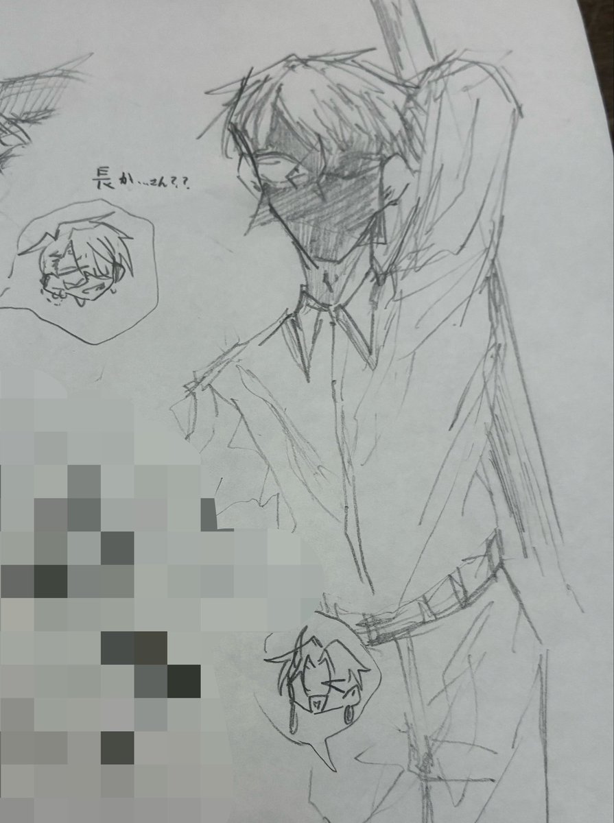 tetoro_science's tweet photo. いい顔沢山描けたね(オリと版権) https://t.co/fNZ43iRpfb