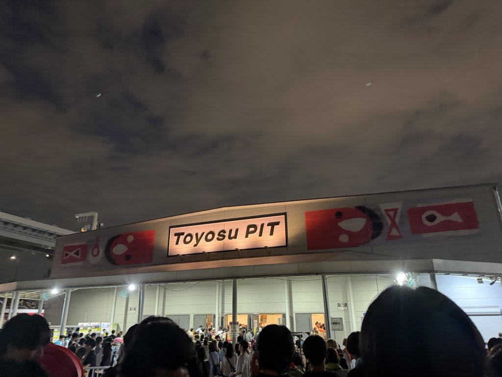 sssssam12121's tweet photo. アイドルのライブ以外で久々来た https://t.co/0yyLfIhjBw