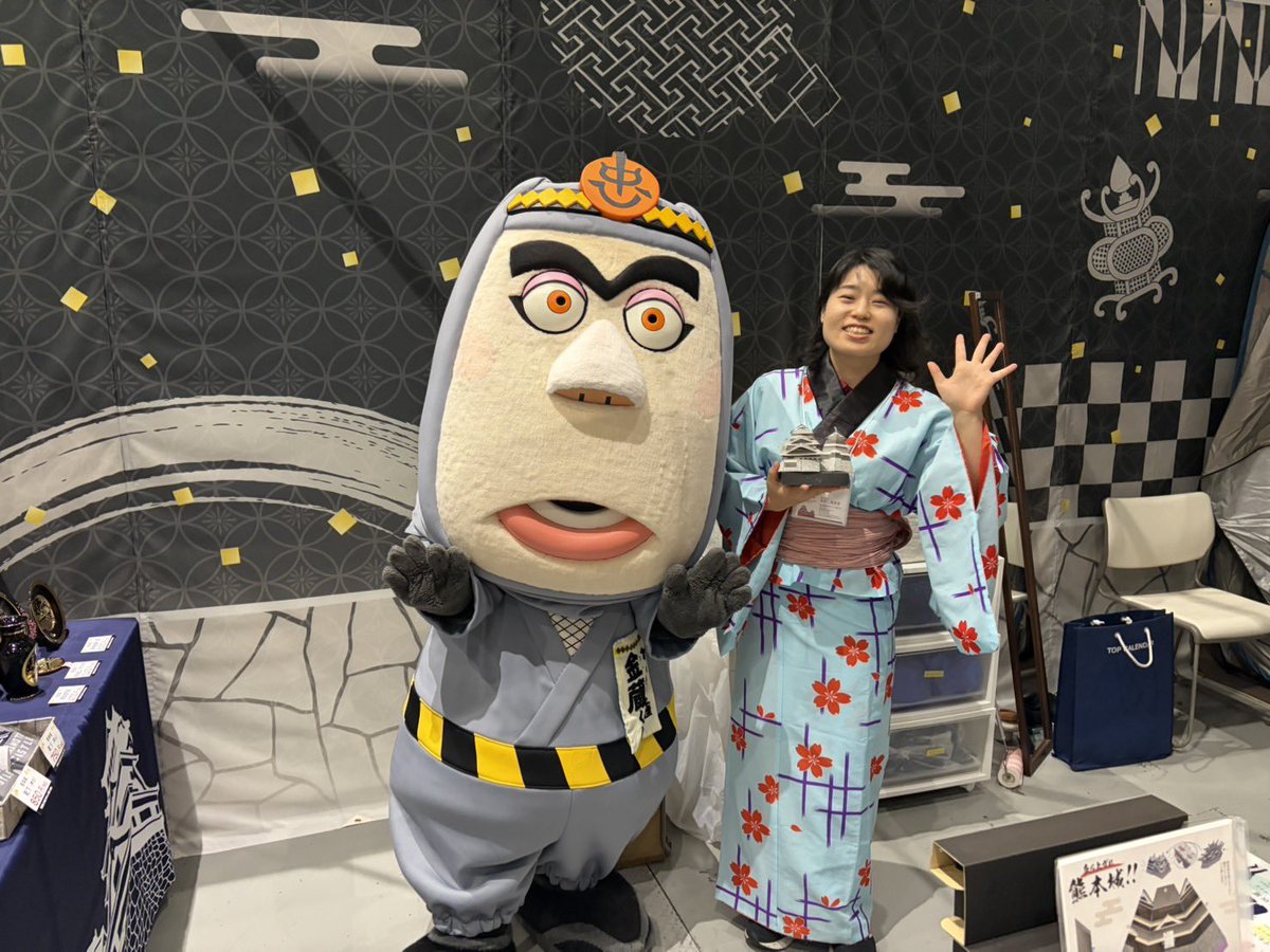 kumamoto_castle's tweet photo. 【特別版 お城EXPO in 熊本 2026 開催！】

お城EXPOが今週の土、日曜日に開催されます！
熊本城ブースでお待ちしております🙌 https://t.co/6JwLh1h7t3