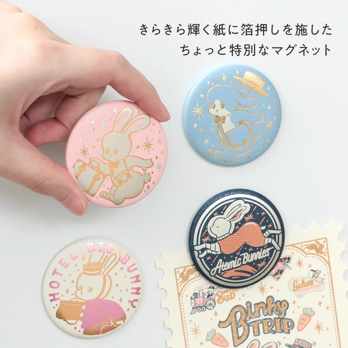 ふたば様 オーダー専用ページ③ フタバ株式会社【公式】 (@Futaba_product) / X