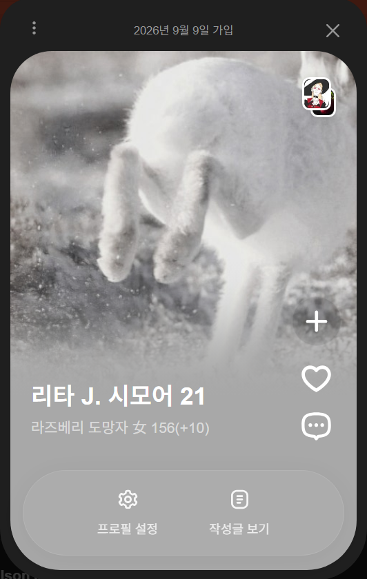 Just__Sands's tweet photo. #바람이_불어_흩날리는_민들레_홀씨가_되어
#dandelion_orphanage
실례 실~례 합니다하~~
실례 실례 하~세이~요~~ https://t.co/8mrsz5q7HP