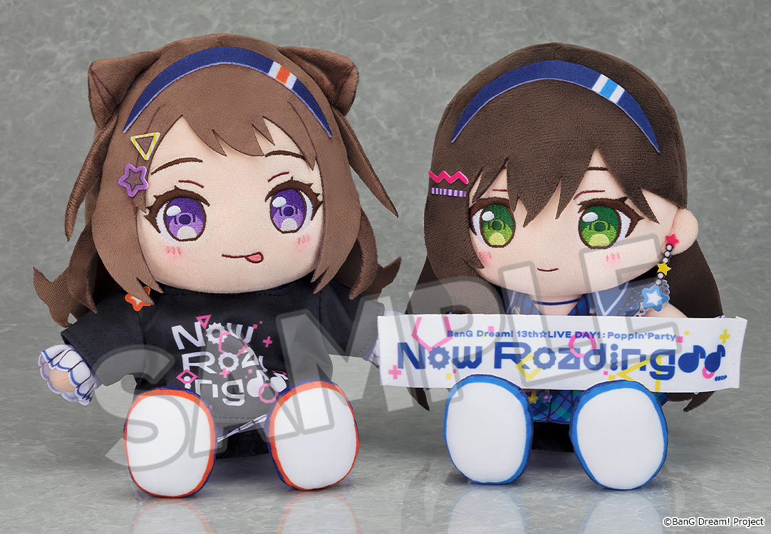 gsc_goodsmile's tweet photo. ／
『BanG Dream! 13th☆LIVE』
当日物販ブースにて販売！
＼

Poppin'Party、夢限大みゅーたいぷ、RAISE A SUILENの
ぬいぐるみ用ライブTシャツ＆タオルが登場✨

各商品の販売日程は商品ページをご確認ください。
▶https://t.co/c4ImqmU9ZH

#ポピパ #ゆめみた #RAS #バンドリ #すまぬい #グッスマ https://t.co/qNhHsajRqv
