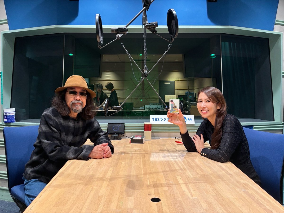 shophorii's tweet photo. 本日20時～始まります！
「ショップチャンネル presents 堀井美香のご褒美カタログ」
初回のゲストは、みうらじゅんさん！

radiko：https://t.co/AWyU3lAJe6

是非聞いてください✨

#ご褒美954　#みうらじゅん　#堀井美香 https://t.co/me0TVHsxIW