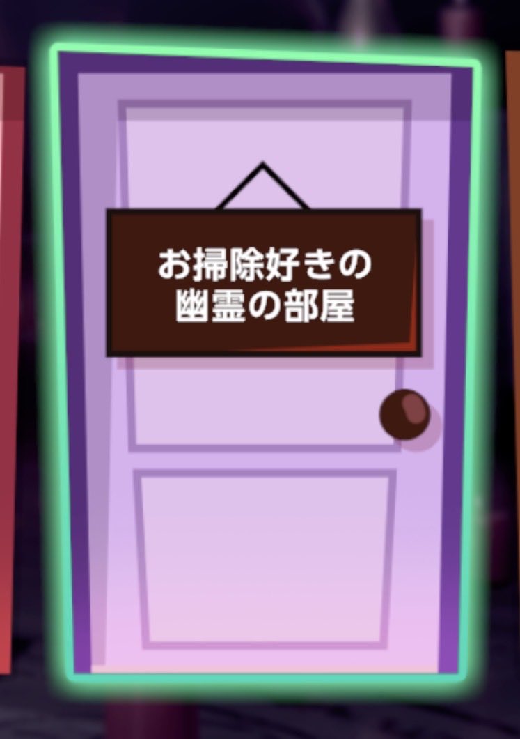 Fine01101202's tweet photo. うん、わかりやすいな笑 https://t.co/O2KAg8ugAN