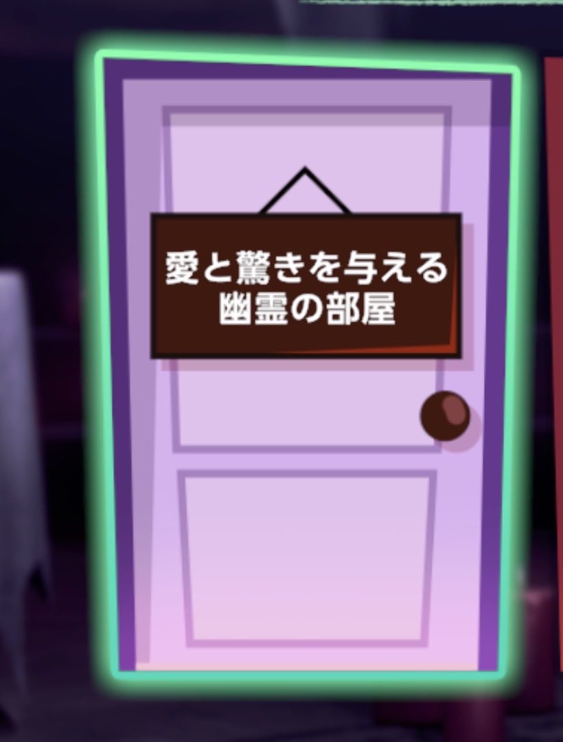 Fine01101202's tweet photo. うん、わかりやすいな笑 https://t.co/O2KAg8ugAN