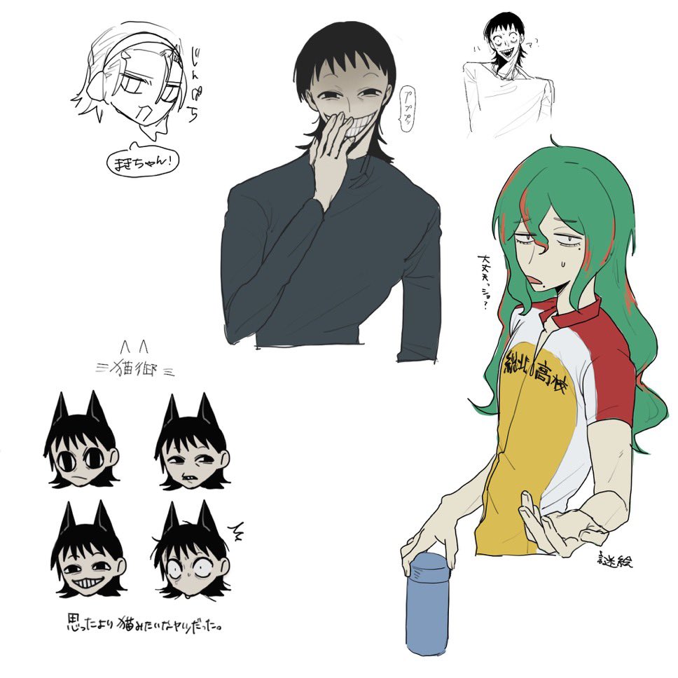 jxidwr's tweet photo. 微夢っぽい落書き https://t.co/EfmPza14bI