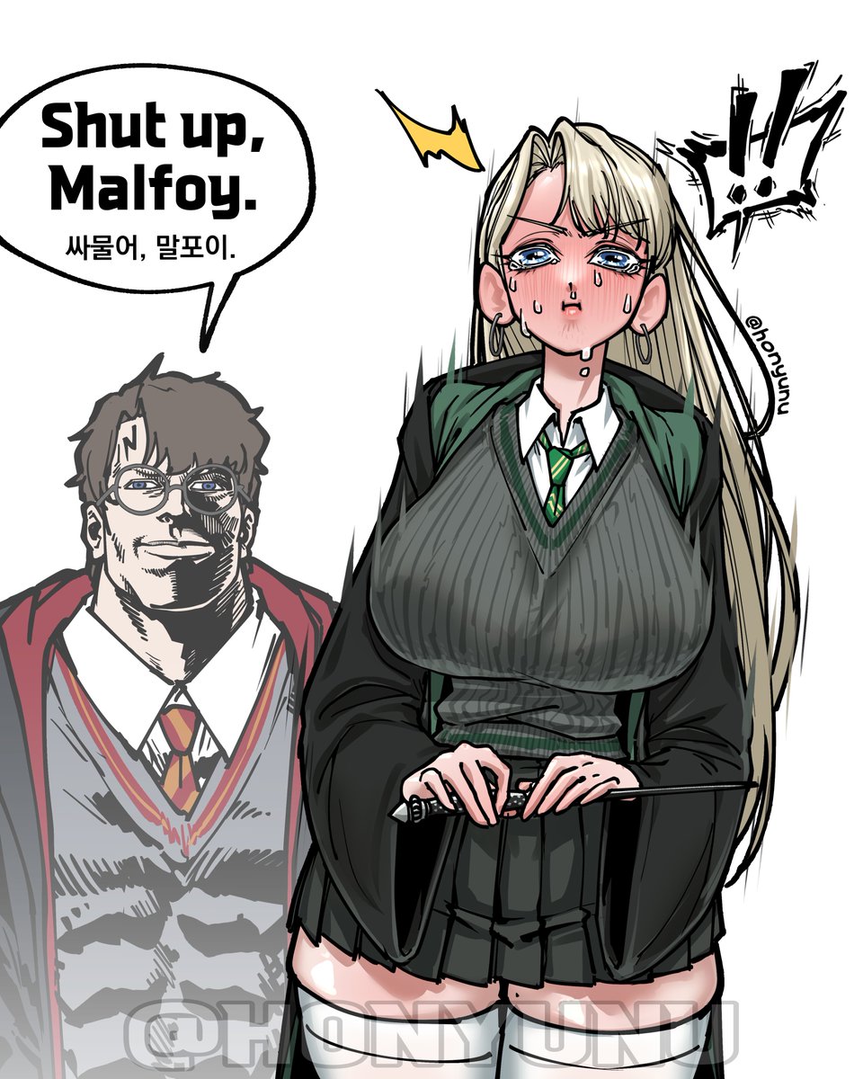 honyunu's tweet photo. (Harry Potter) "Malfoy" https://t.co/2BssnJEu7g