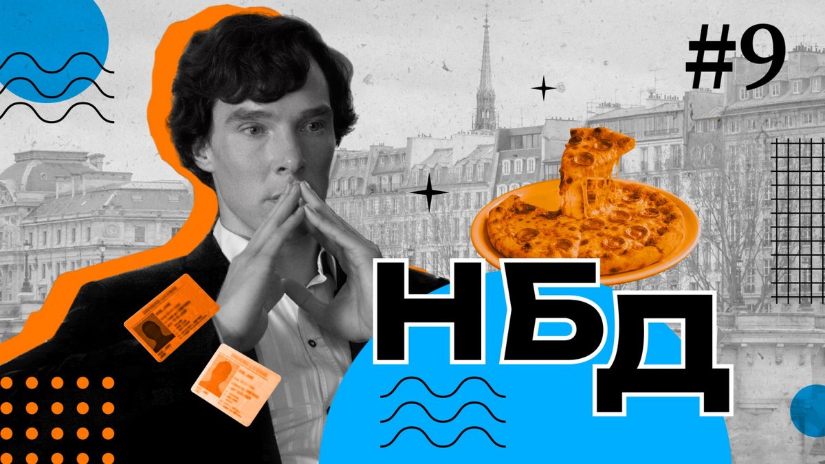 SearchInform's tweet photo. Экс-сотрудник решил монетизировать коммтайну производителя косметики, из-за ошибки программиста компания потеряла 600 тысяч долларов, банк передал данные клиентов мошенникам, а хакеры вернули криптокомпании миллионы за исправленную уязвимость: https://t.co/XU7Fr6apJ1

#инфобез https://t.co/iYamRAit0O