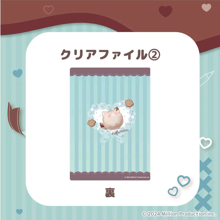 公式】オリンピア イベント｜POPUP・コラボ情報 в X: „🩵甘狼このみ