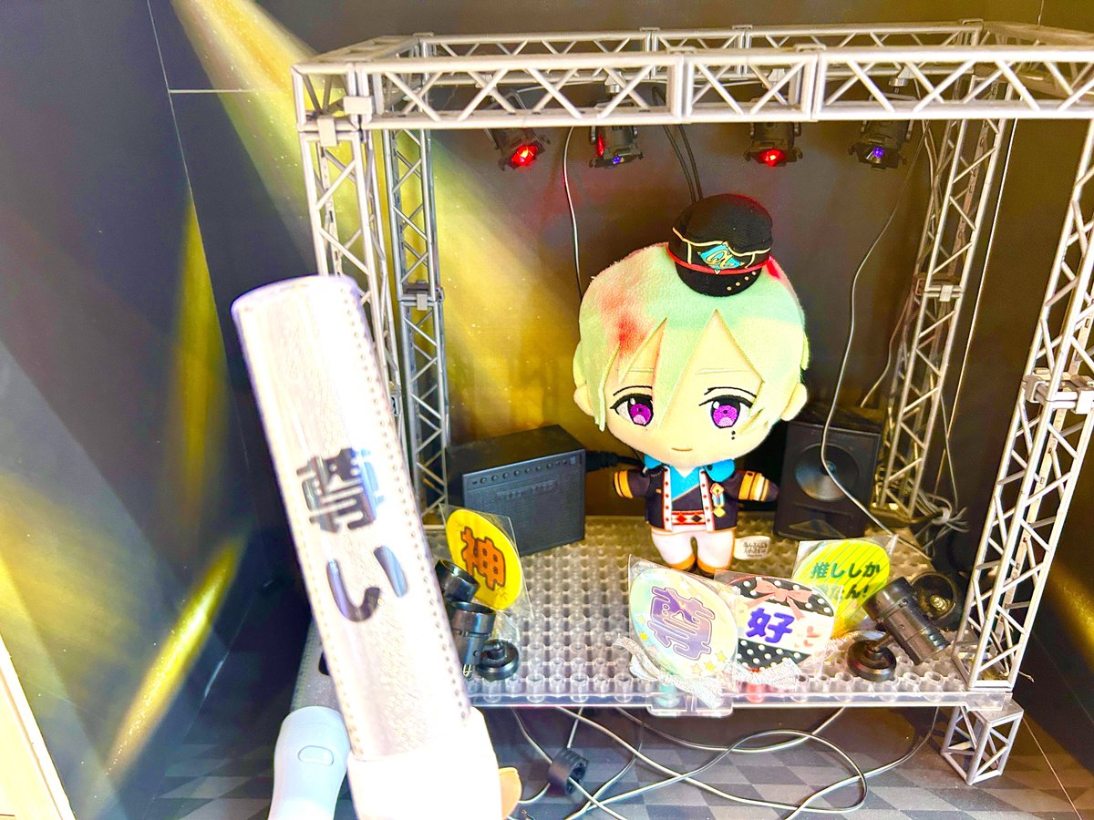 supicatan_tan's tweet photo. 秋のたつぬい🍁 https://t.co/kPswKEWOoY