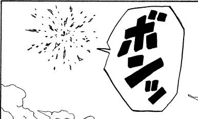 はじけてまざれっ!!!! #ドラゴンボール公式 #ドラゴンボール #dragonball https://t.co/urzC44od0c