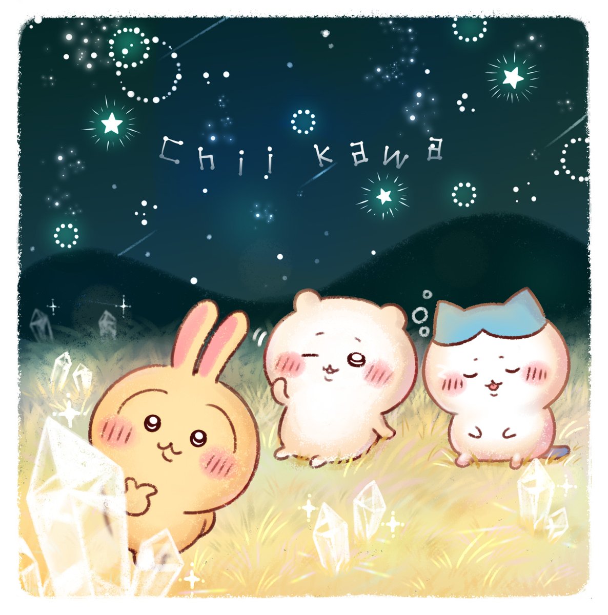 matatabiice's tweet photo. いつの間にか寝ちゃってた🥱⭐️

#ちいかわファンアート https://t.co/WPtpWqLOWb