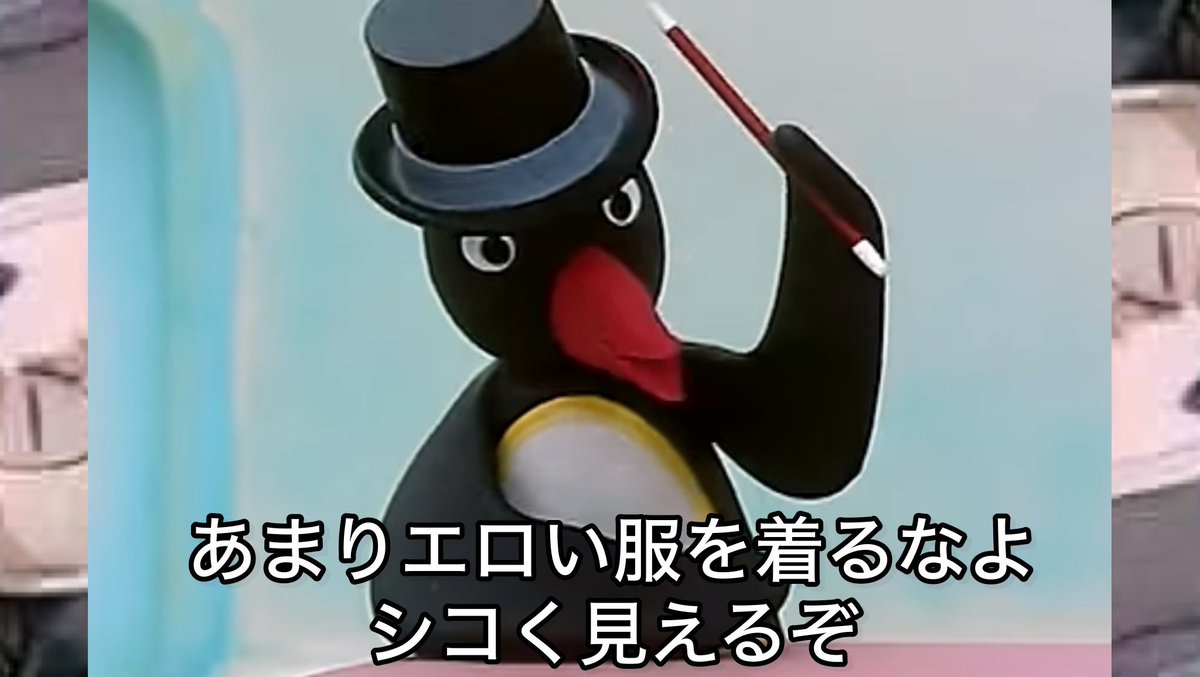 Toretoregmi's tweet photo. @unknownenginee1 透けブラ巨乳に最後持ってかれて全て忘れたԅ( ˘ω˘ ԅ) https://t.co/7MSkuW7VBu