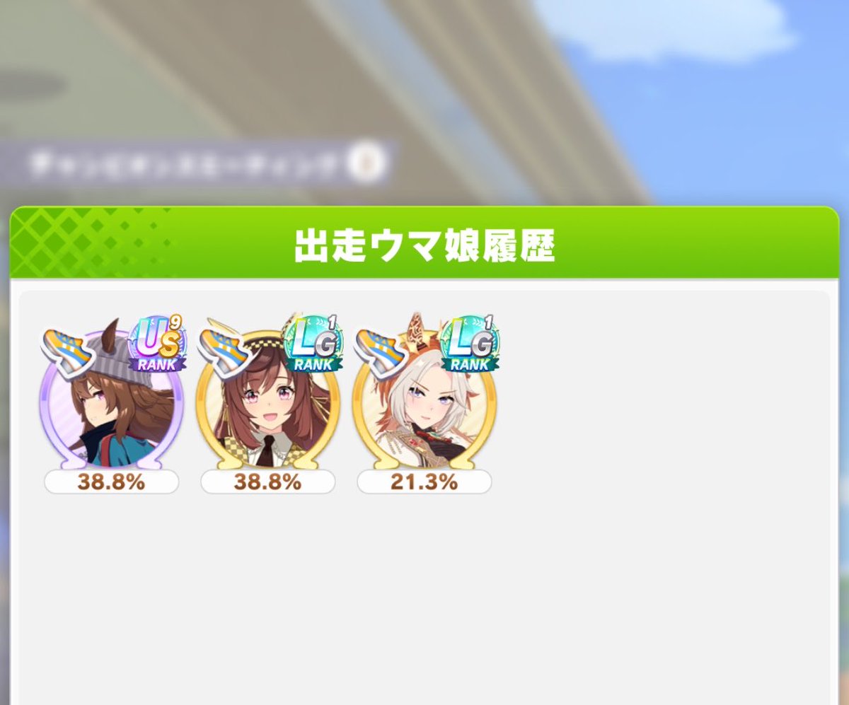 Wushuuury's tweet photo. 4日目 20-0
79-1 https://t.co/tFopLphx3C