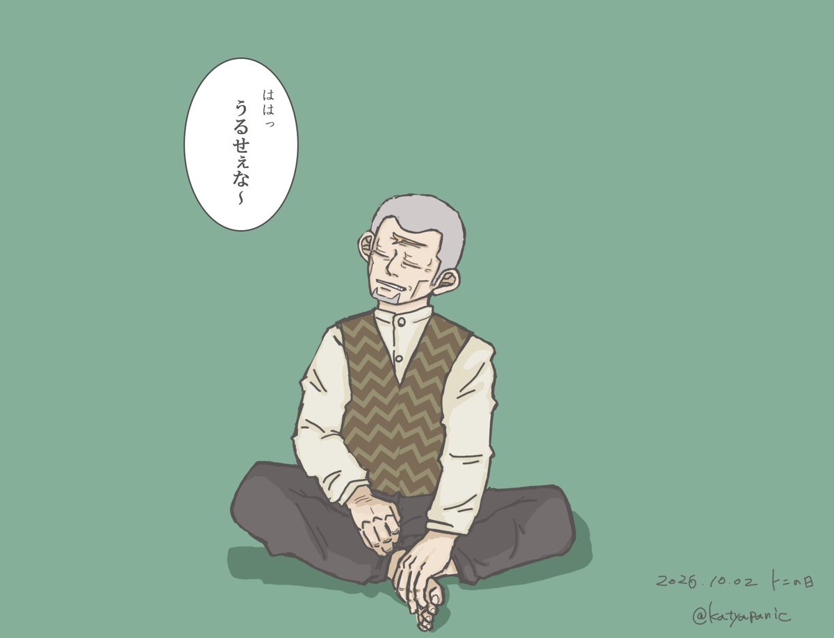 katyapanic's tweet photo. 10/2 トニさんの日
というのをお見かけして
誕生日わからないので良いなぁと思いまして。
色んな人に呼ばれる都さん。
呼び方は妄想含んでます。 https://t.co/HHpsylbmBQ