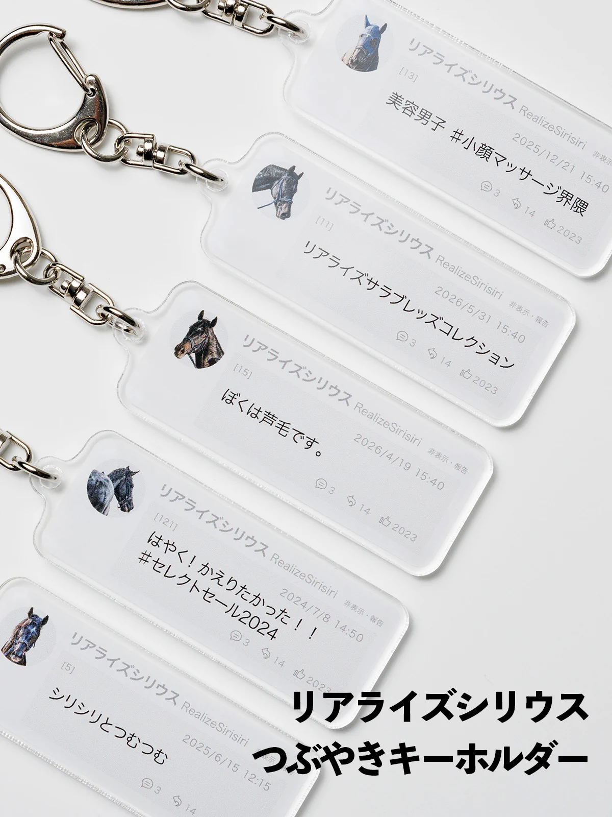 netkeibaショップ (@netkeibashop) / X