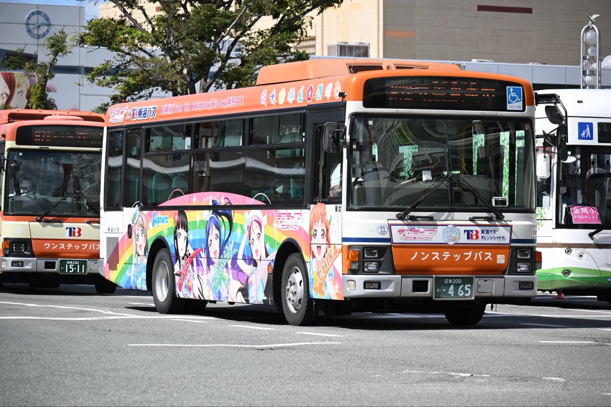 Furusense_168's tweet photo. 465撮ってないかなぁ…と思ってたら1枚だけあったわ

もう少し撮っておきたいな🤔 https://t.co/Cm7IJxo3QH
