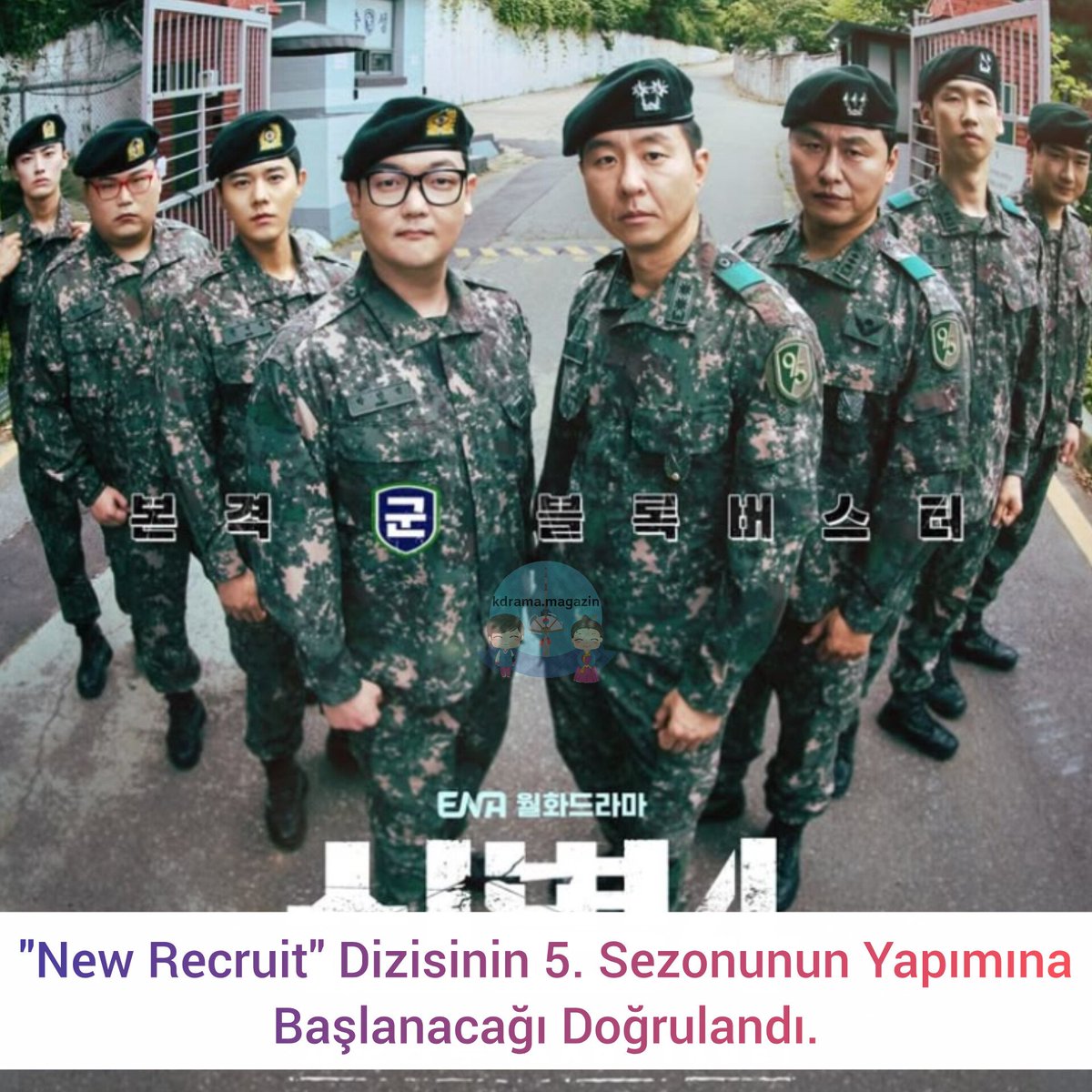 kdrama_magazin's tweet photo. "#NewRecruit" Dizisinin 5. Sezonunun Yapımına Başlanacağı Doğrulandı. https://t.co/pwtilgjxXH