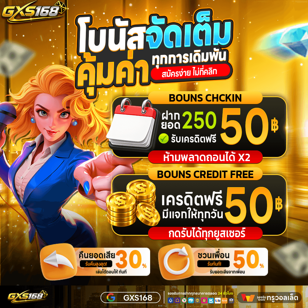 share_cred89 tweet picture