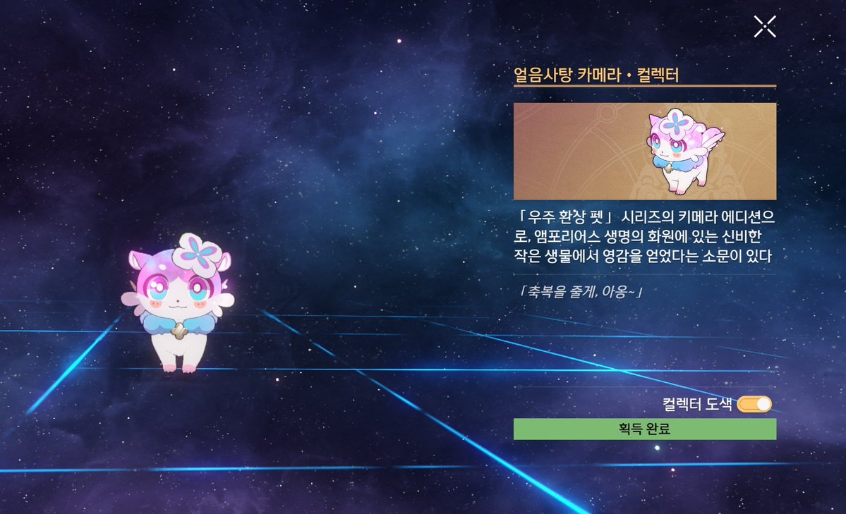 1_nuri_'s tweet photo. 제일 데려오고 싶던 친구 데려왔어요
짱이뻐🥰 https://t.co/YHzfvIhnZd