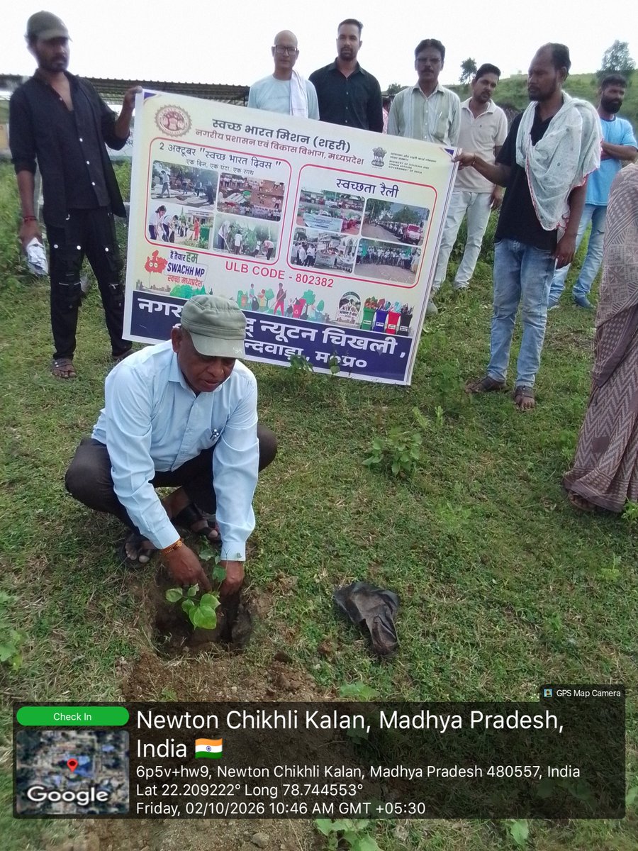 newtonchikhali's tweet photo. Swachh newton CHIKHLI ...2 October  "SWACHH DIVAS" EK PED MAA KE NAAM
 (@SwachhBharatGov, 
@SwachhBharat, 
@MoHUA_India
@MoJSDDWS
@urbansbmmp
@mpurbandeptt @newtonchikhli
#SHS2026 #SwachhataHiSeva2026
#SBM_U 
#SwachhMadhyaPradesh 
#SwachhBharat https://t.co/agH5Pc6bgx