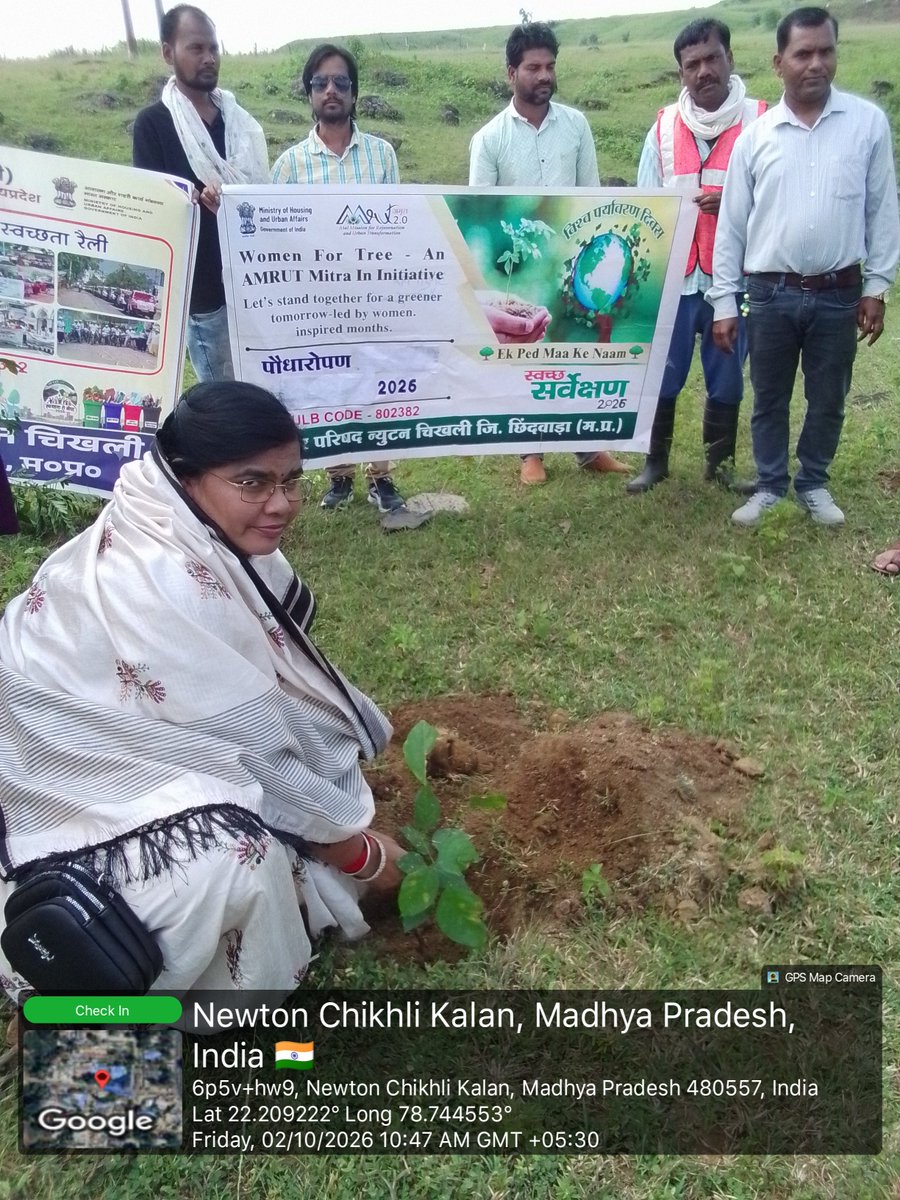 newtonchikhali's tweet photo. Swachh newton CHIKHLI ...2 October  "SWACHH DIVAS" EK PED MAA KE NAAM
 (@SwachhBharatGov, 
@SwachhBharat, 
@MoHUA_India
@MoJSDDWS
@urbansbmmp
@mpurbandeptt @newtonchikhli
#SHS2026 #SwachhataHiSeva2026
#SBM_U 
#SwachhMadhyaPradesh 
#SwachhBharat https://t.co/agH5Pc6bgx