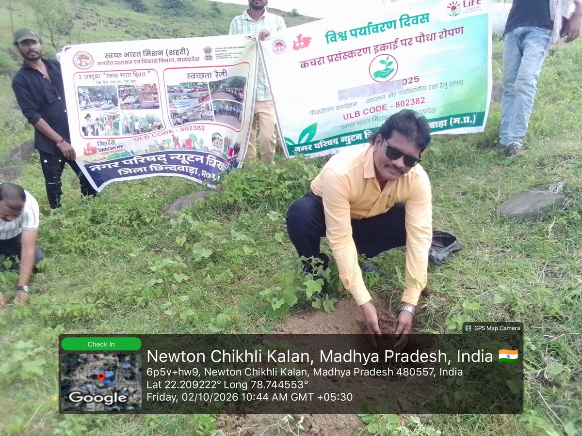 newtonchikhali's tweet photo. Swachh newton CHIKHLI ...2 October  "SWACHH DIVAS" EK PED MAA KE NAAM
 (@SwachhBharatGov, 
@SwachhBharat, 
@MoHUA_India
@MoJSDDWS
@urbansbmmp
@mpurbandeptt @newtonchikhli
#SHS2026 #SwachhataHiSeva2026
#SBM_U 
#SwachhMadhyaPradesh 
#SwachhBharat https://t.co/agH5Pc6bgx